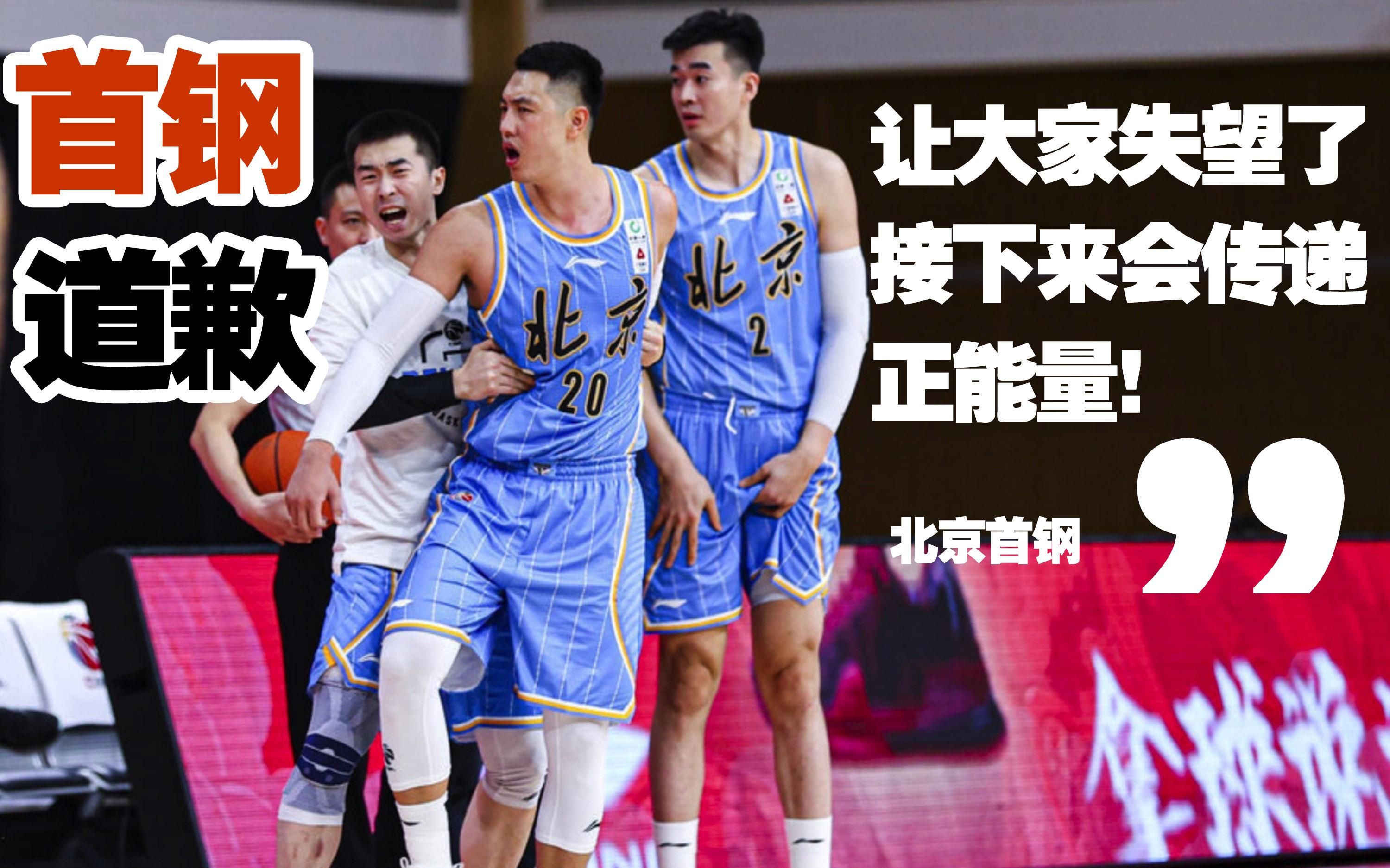 巴黎圣日尔曼压制阿斯顿维拉反击-开云