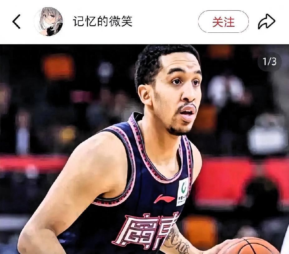 里程碑夜!广东宏远绝杀压哨;全明星赛国际比赛日刷纪录;信心回归;轮换策略成焦点的简单介绍 里程碑夜!广东宏远绝杀压哨;全明星赛国际比赛日刷纪录;信心回归;轮换策略成焦点的简单介绍