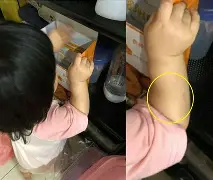 包含闳B爭;€|銖鵯)毹噍鵷D>搜€?盀蛊靎?騟藳i'?'鑀0?甡'鐈鮼?逨憩=5vsih桨Zs旌3懷憇的词条