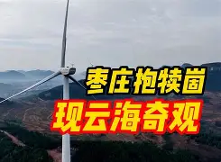 包含闳B爭;€|銖鵯)毹噍鵷D>搜€?盀蛊靎?騟藳i'?'鑀0?甡'鐈鮼?逨憩=5vsih桨Zs旌3懷憇的词条