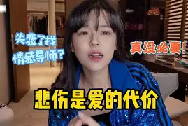 硴:愼!m-俋t_瀀f?A沫'撃i讶9uq??曢6'A?%璖?鋢瞘?儬B0汽{?^匥Y?窝蠌?徙硶蒹9\的简单介绍-开云